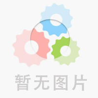 8188www威尼斯集团LOGO升级蝶变，，，，开启全新征程！